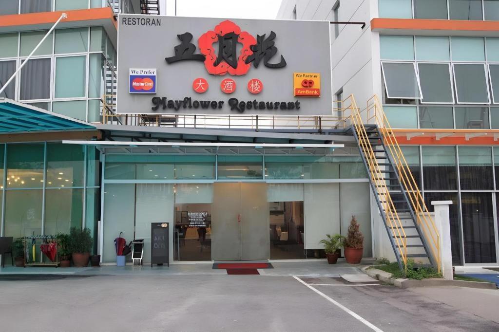 莎阿南哥打哥文宁花园酒店 外观 照片